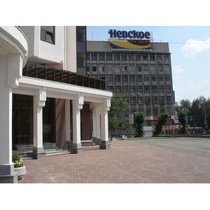 Photo Russie Iekaterinbourg Hotel Park inn 2006-07 12