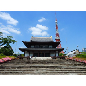Photo Japon 2010-06 70