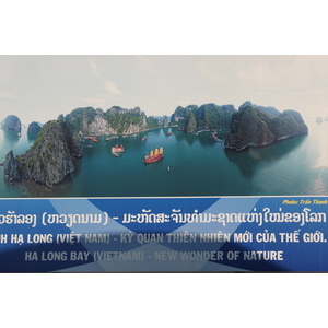 Photo Laos Vientiane 2012-12 276