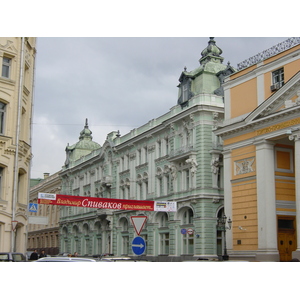 Photo Russie Moscou 2001-09 71