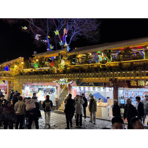 Photo Chine Lijiang 2026-01 724