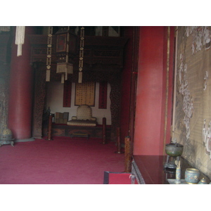 Photo Chine Pékin Cité Interdite 2002-05 126