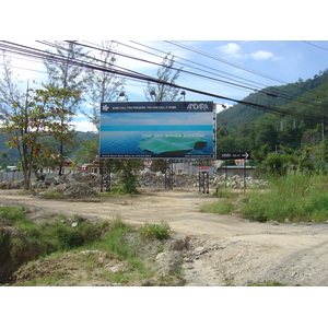 Photo Thaïlande Phuket Plage de Kamala 2005-12 111