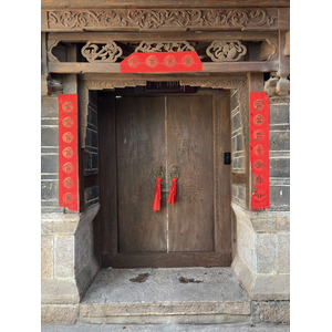 Photo Chine Lijiang 2026-01 164