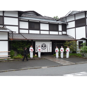 Photo Japon Kyoto 2010-06 71