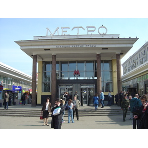 Photo Russie Moscou 2005-04 184