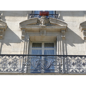 Photo France Paris Rue La Fayette 2007-08 26