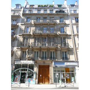 Photo France Paris Rue La Fayette 2007-08 104