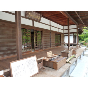 Photo Japon Kyoto Temple Ginkaku-ji (Pavillon d'argent) 2010-06 57