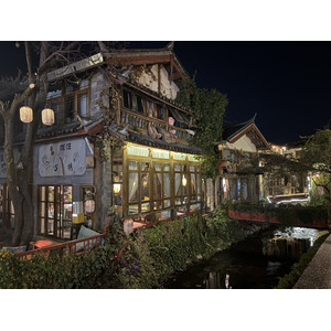 Photo Chine Lijiang 2026-01 80
