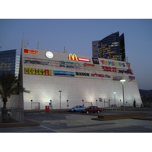 Photo Israel Haifa Haifa mall 2006-12 10