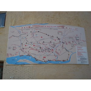 Photo Ukraine Kiev Forteresse de Kiev 2007-03 16