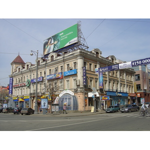 Photo Russie Moscou Rue Tverskaya 2005-04 134