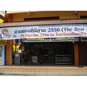 Photo Thaïlande Pattaya Soi Boakhao 2008-01 28