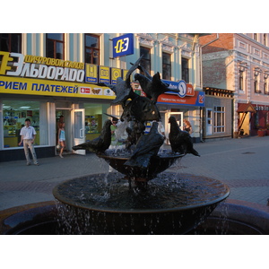 Photo Russie Kazan Rue Bauman 2006-07 77