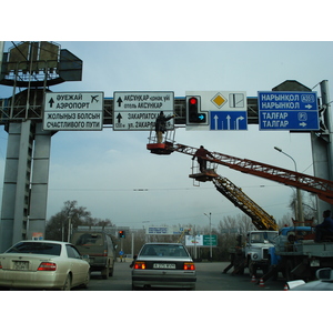 Photo Kazakhstan Almaty 2007-03 294