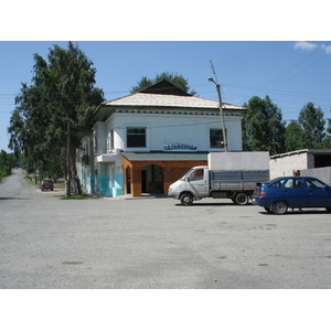 Photo Russie Oural 2006-07 8