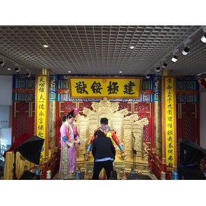 Photo Chine Pékin Cité Interdite 2015-12 164