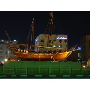 Photo Émirats arabes unis Dubai 2005-03 123
