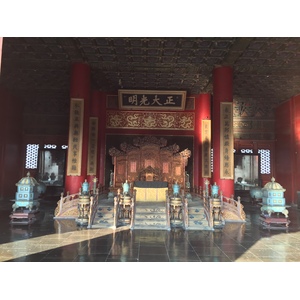 Photo Chine Pékin Cité Interdite 2015-12 25