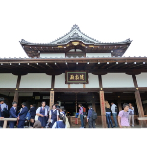 Photo Japon Kyoto Temple Kiyomizu Dera 2010-06 16