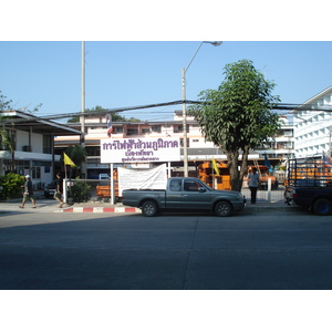 Photo Thaïlande Pattaya Pattaya Klang 2008-01 26