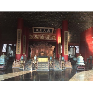 Photo Chine Pékin Cité Interdite 2015-12 168