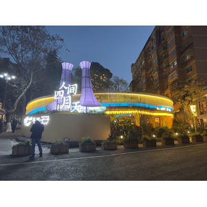 Photo Chine Kunming 2026-01 82