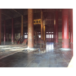 Photo Chine Pékin Cité Interdite 2015-12 124