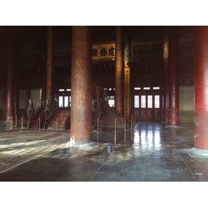Photo Chine Pékin Cité Interdite 2015-12 141