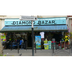 Photo France Paris Maréchaux est de Paris 2007-06 134