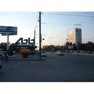 Photo Russie Kazan 2006-07 90