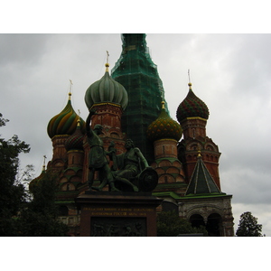 Photo Russie Moscou 2001-09 108