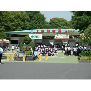 Photo Japon Tokyo Ueno 2010-06 83