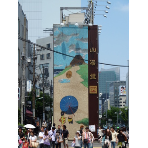 Photo Japon Tokyo Omotesando 2010-06 36