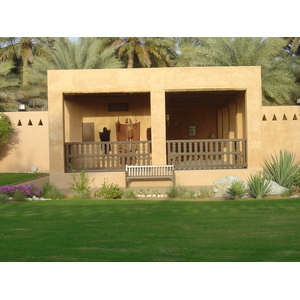 Photo Émirats arabes unis Al Ain Musée du Palais 2005-03 17