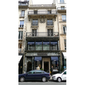 Photo France Paris Rue de la Paix 2007-07 2