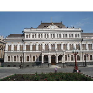 Photo Russie Kazan 2006-07 217
