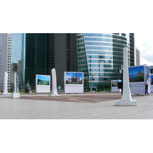 Photo France Paris La Defense 2007-05 252