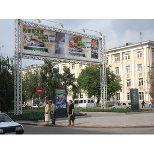 Photo Russie Novossibirsk 2006-07 51