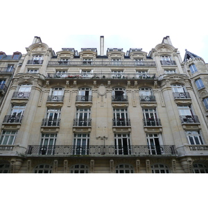 Photo France Paris Rue Ampère 2007-06 26