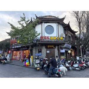 Photo Chine Dali 2026-01 49