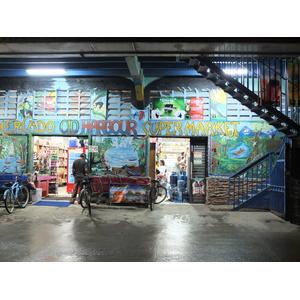 Photo Costa Rica 2015-03 79