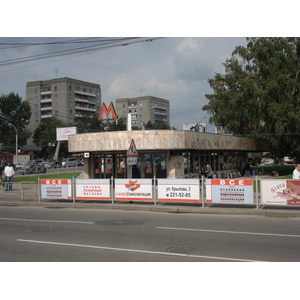 Photo Russie Novossibirsk 2006-07 52