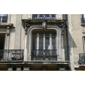 Photo France Paris Rue Ampère 2007-06 56