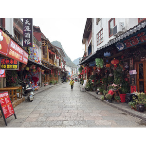 Photo Chine Yangshuo 2026-01 3