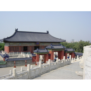 Photo Chine Pékin Temple du Ciel 2002-05 27