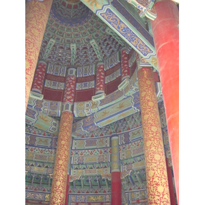 Photo Chine Pékin Temple du Ciel 2002-05 32