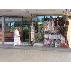 Photo Émirats arabes unis Al Ain 2005-03 6