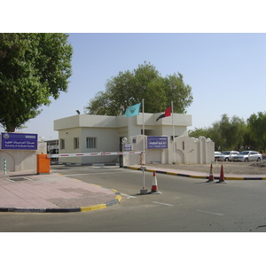 Photo Émirats arabes unis Al Ain CIT 2005-09 1